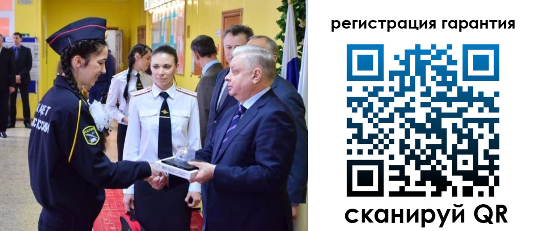 временная регистрация адрес в Благодарном